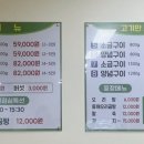 황금오리 2농장 이미지