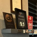 위드유호텔앤게스트하우스 이미지