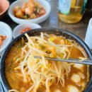 바글바글콩나물국밥