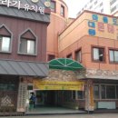 대방평생교육센터 이미지