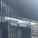 아트모빌 | 출강] 임직원 대상 힐링 프로그램 워크숍 글라스아트 모빌(도어벨) 만들기 출강 후기_한국건강증진개발원