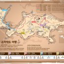 소이작 식당 이미지