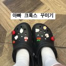 애니손세차 | 올해 여름이 내 남은 여름 중 가장 시원하다는 것, 6월의 일상(完)