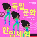 수기디저트 네이버블로그