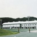 매포생활체육공원 이미지