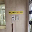 달구벌대로92길 이미지