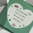 가은약국 | 05 / 절절포(NNG)