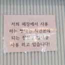 미태리 보라매점 이미지