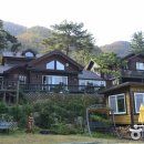 펜션 - 용산구 청파로85길 35 | 펜션