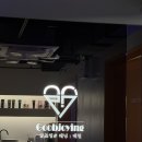 굽죠잉 | [일산 주엽 태닝] 굽죠잉 리얼 솔직한 후기