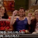 이태원토토가