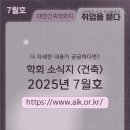 홍홍홍컴퍼니건축사사무소