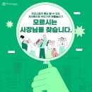 광고타운