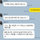 정원지기 | 부천 소풍 가성비 좋은 본식 서브스냅 정원지기 후기