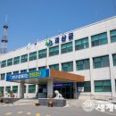 괴산군여성회관 이미지