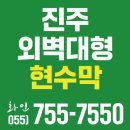 맛드림요리&제과제빵학원