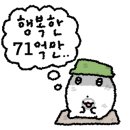 주정차107 이미지