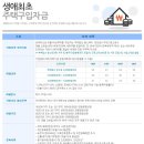 동원천 이미지