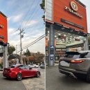 한국타이어 티스테이션 만촌점 이미지