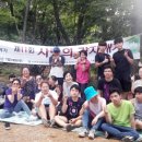 (사)한국장애인부모회 광주시지부 네이버블로그