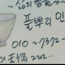 동연인테리어 이미지