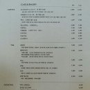 스퀘어제이 이미지