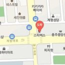 구세이비인후과의원 티스토리