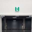 동탄IT밸리공인중개사사무소 이미지