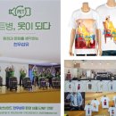 천우환경 이미지