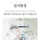 대지건설 주식회사 이미지