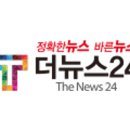 홍천군서면어유포보건진료소 이미지