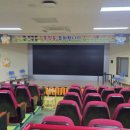 하가초등학교병설유치원 이미지