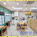 대박부동산중개 이미지