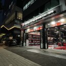 타이어프로 동일로점 이미지