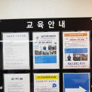영통애플부동산경매학원