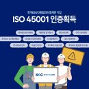 주식회사 대산전력 이미지