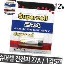 수은상사 이미지