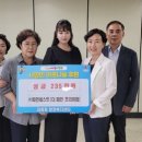 대흥동 행정복지센터 이미지