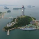 우도빌딩 이미지