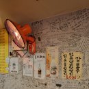 예인촌 | 서울대입구역 막걸리 맛집 예인촌막걸리｜비 오는 날 생각나는 전 맛집 솔직 후기