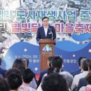 용평리 한들마을협동조합 이미지