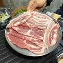 돈미관 | 대구 대명동 계대 삼겹살맛집 레트로 분위기 돈미관