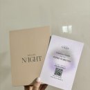 생각 많은 저녁, 저녁루틴으로 바꿔본 ANXY스타터키트 솔루스 나이트 후기
