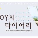 샬롬 중화요리 이미지