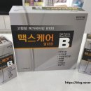 신금호약국 이미지