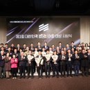 (주)상금엔지니어링