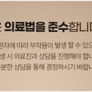 브레인치과의원 이미지