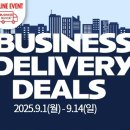 (주)이몰엔 이미지