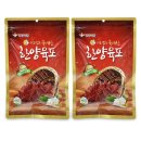 한양총판 이미지