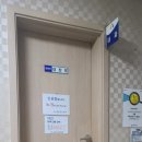 예산명지병원 이미지